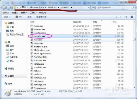 巧用電腦畫(huà)圖軟件，輕松制作吸睛微博長(zhǎng)圖